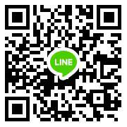 水林珍仔line_ID_QRcode
